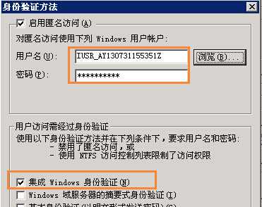 技术分享