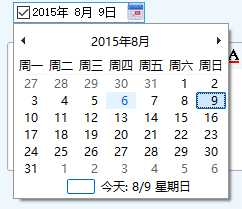 技术分享