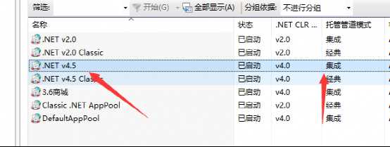 技术分享