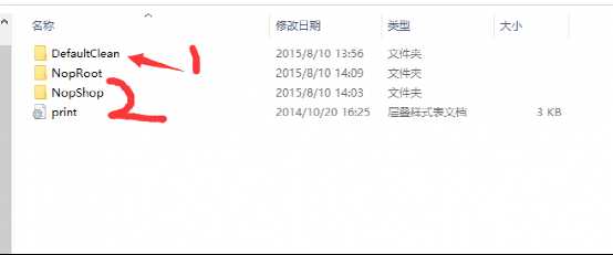技术分享