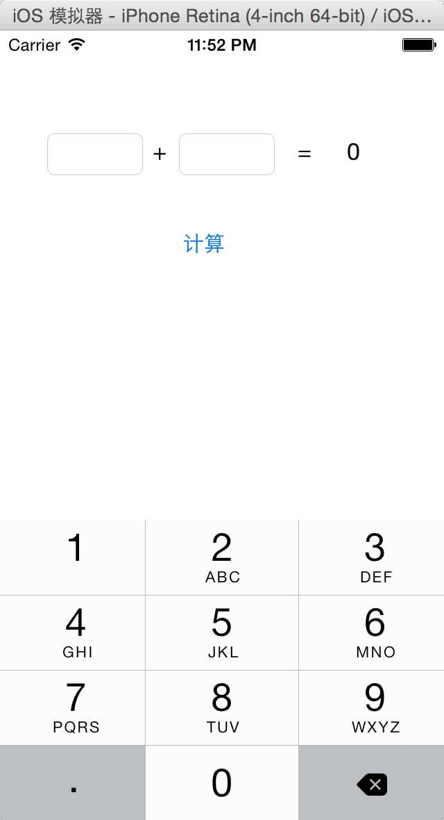 技术分享