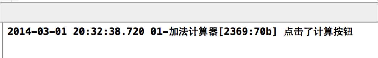 技术分享