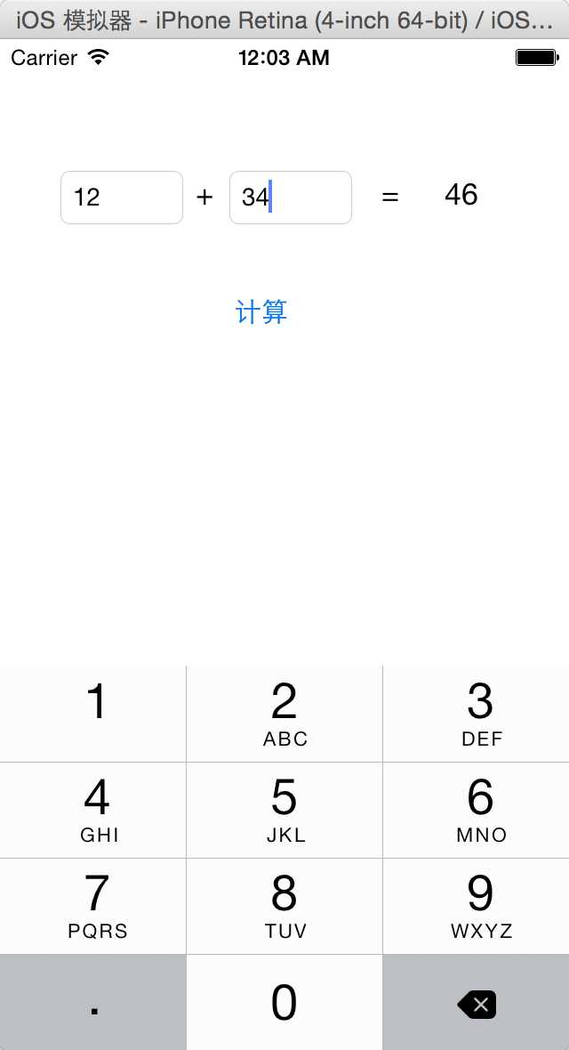 技术分享