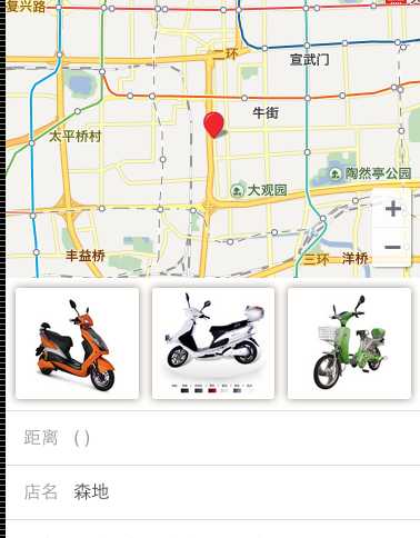 技术分享
