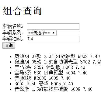 技术分享