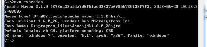 maven开发环境的搭建_chenxiaguang_20140414.docx-Microsoft-Word_2014-04-14-15-57-44
