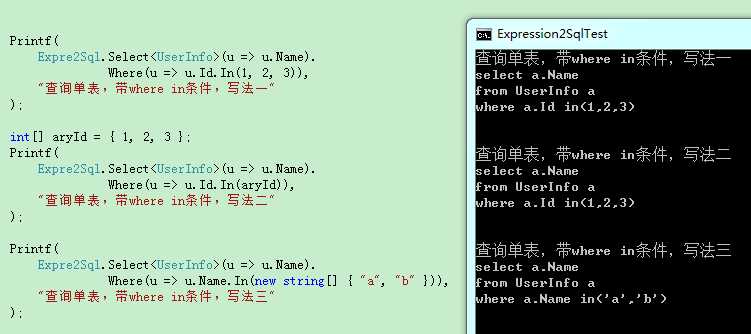 技术分享