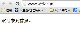 技术分享