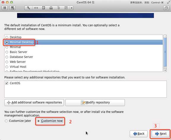 centos 6.4安装教程