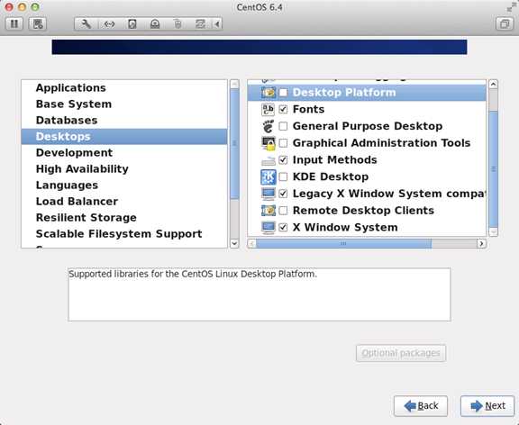 centos 6.4安装教程