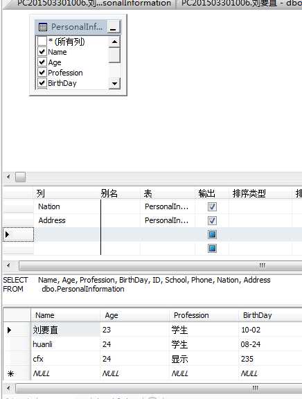 技术分享