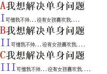 技术分享