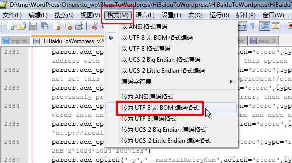 windows下,中文json格式读取报错处理:valueerror: no