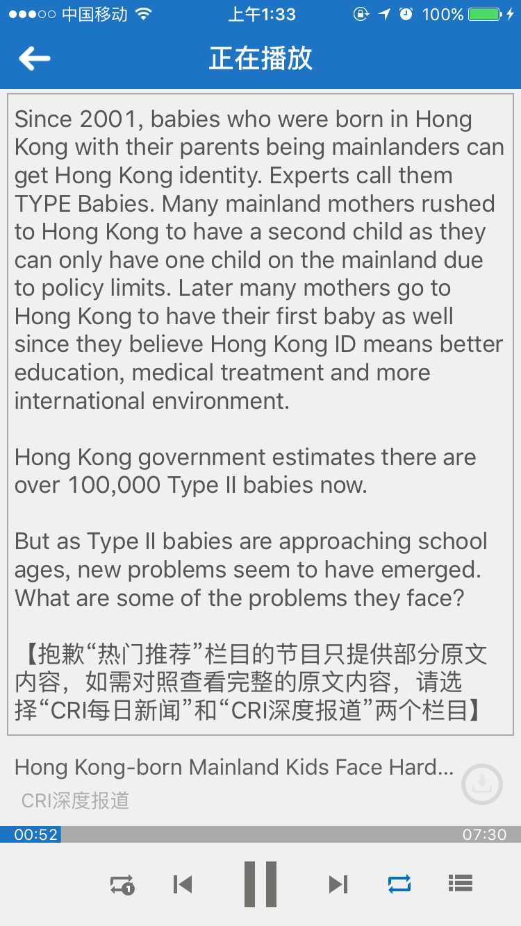 技术分享