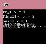 技术分享