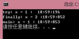 技术分享