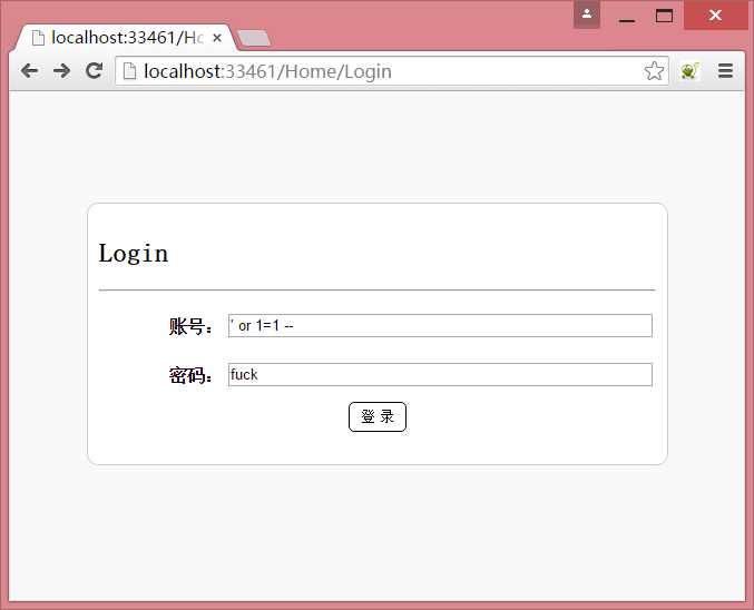 技术分享