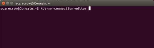 ubuntu创建wifi热点(android可识别)