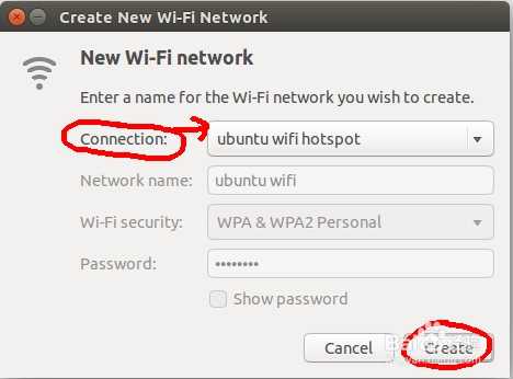 ubuntu创建wifi热点(android可识别)
