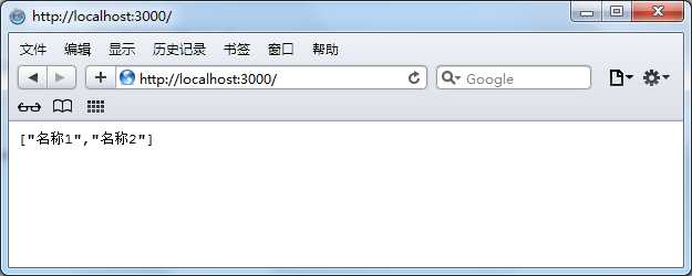 技术分享