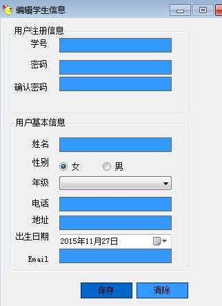 技术分享