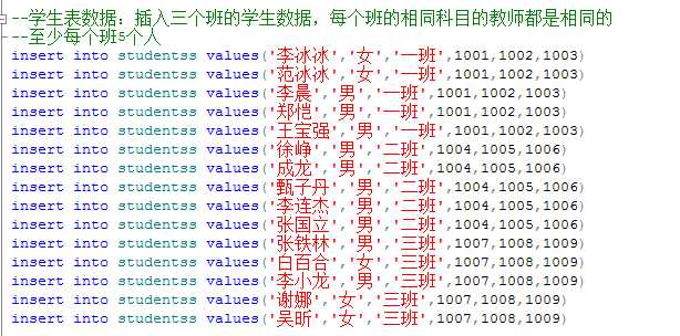 技术分享