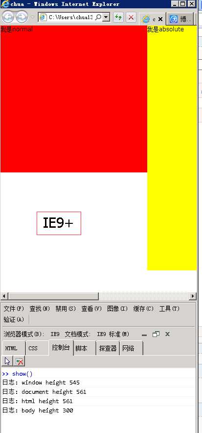 技术分享