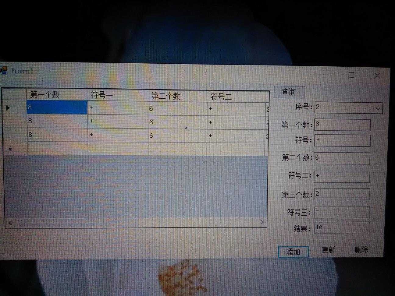 技术分享