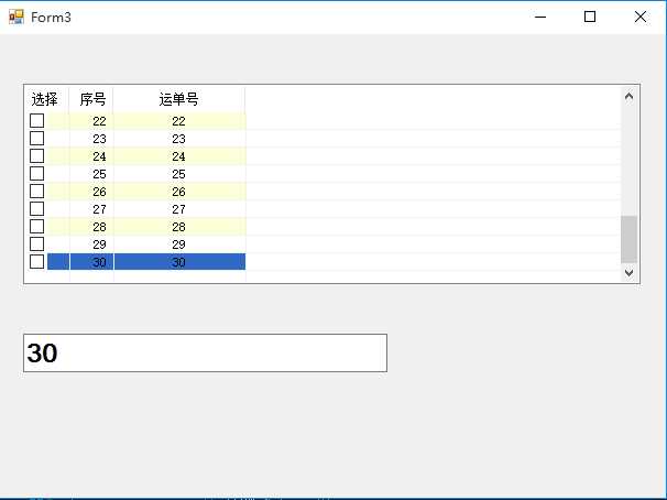 技术分享