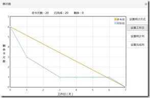 ER]DO21CL~8MESI5}8S3X`B