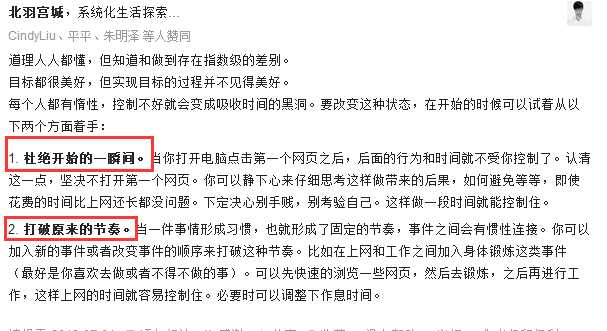 技术分享