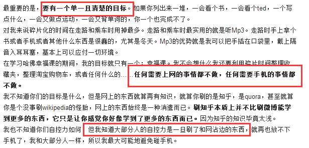 技术分享