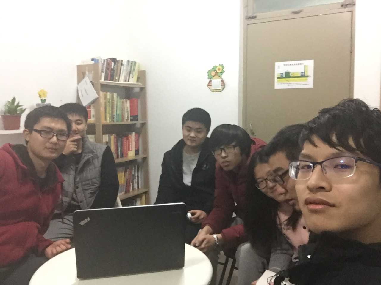 技术分享
