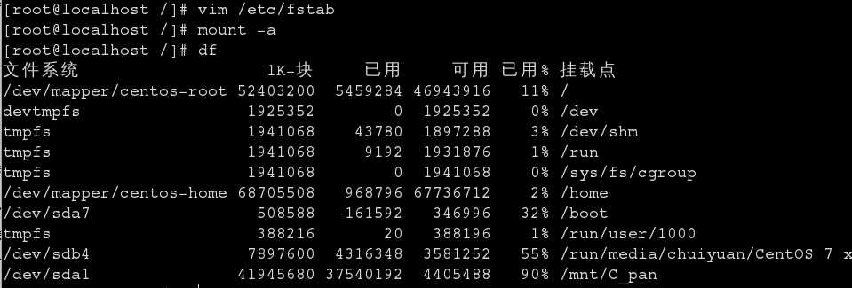 技术分享