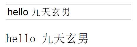 技术分享