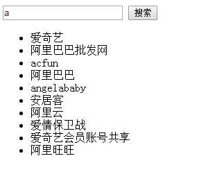 技术分享