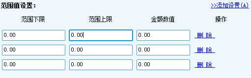 技术分享