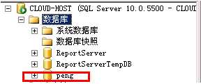 http://vm.htu.cc/media/static/help/images/help_sql/help_sql2_8.png