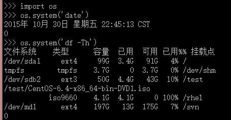 技术分享