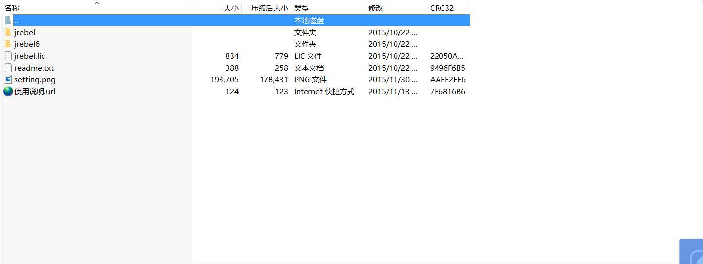 技术分享