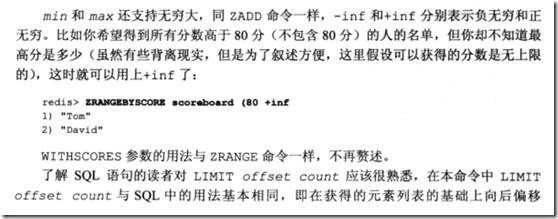 clip_image212[4]