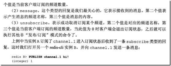 clip_image384[4]