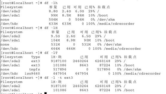 技术分享