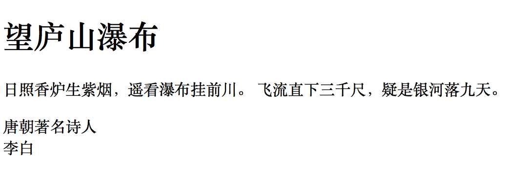 技术分享