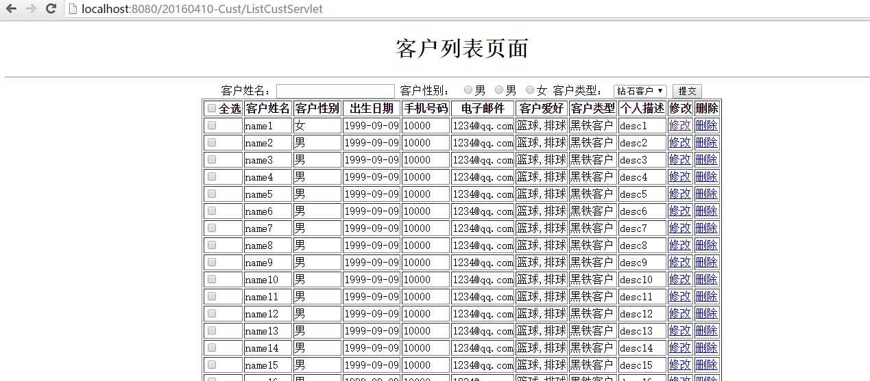 技术分享