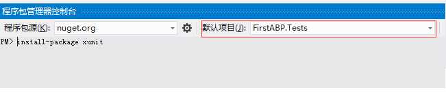 技术分享