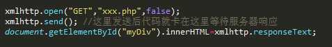 技术分享