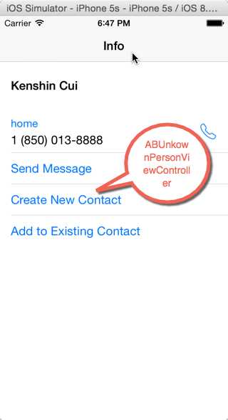 ABUnkownPersonViewController