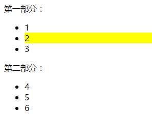 技术分享