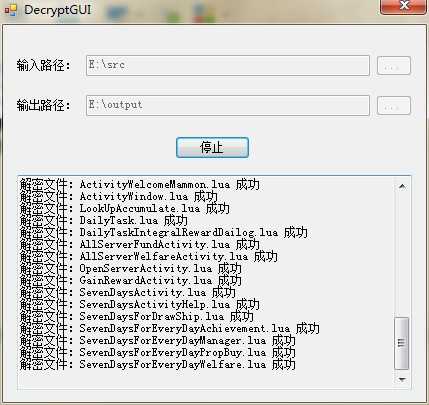 技术分享